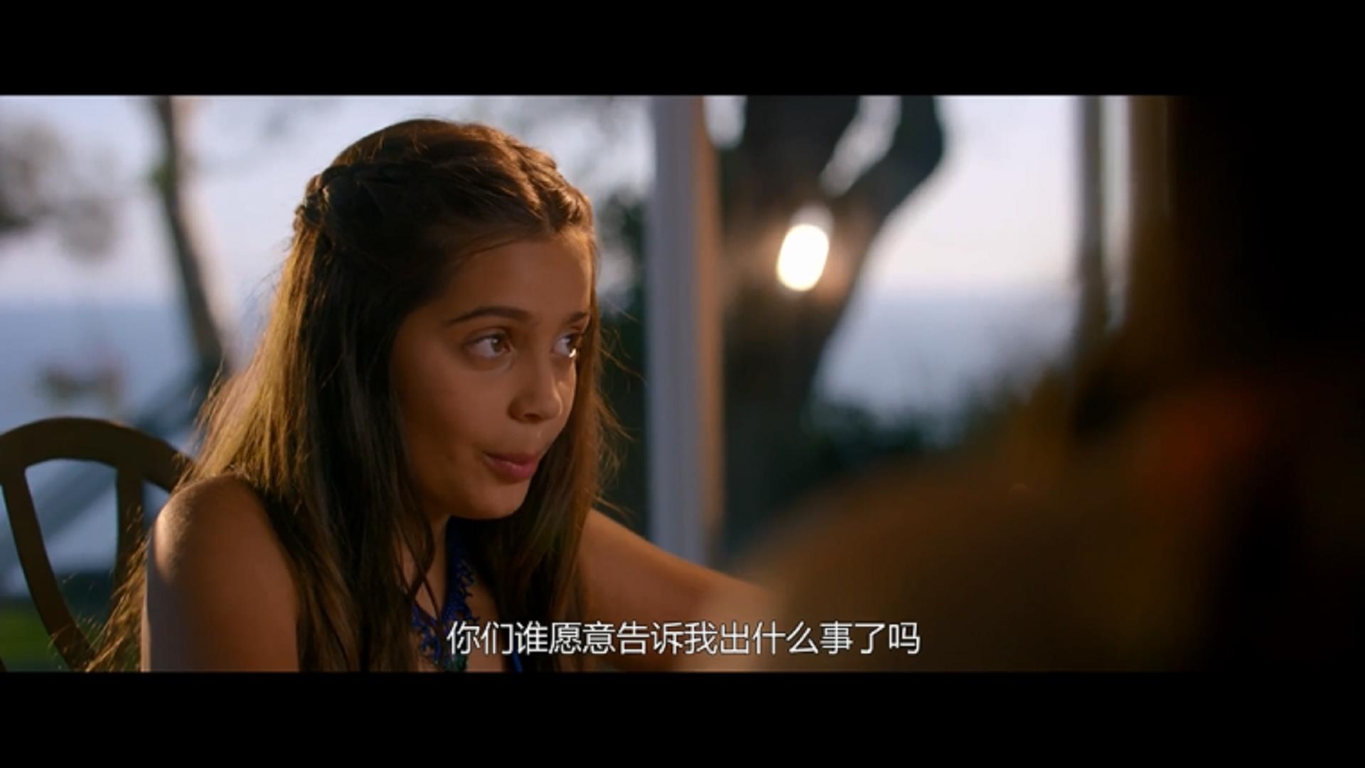 美人鱼是真实的剧照的剧照