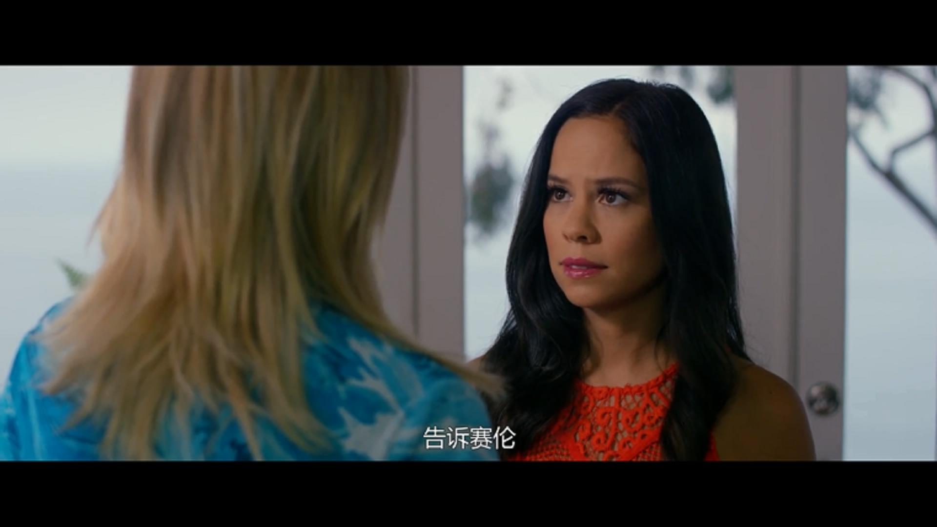 美人鱼是真实的剧照的剧照