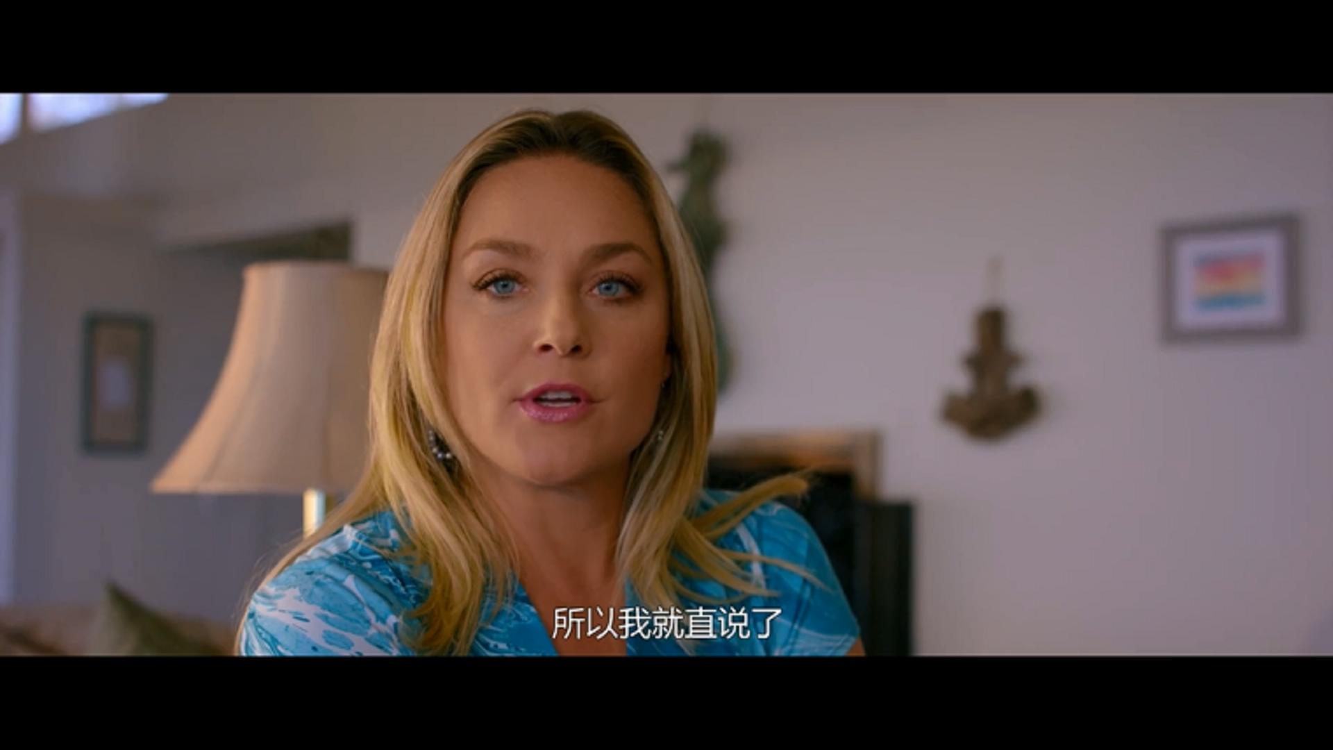 美人鱼是真实的剧照的剧照