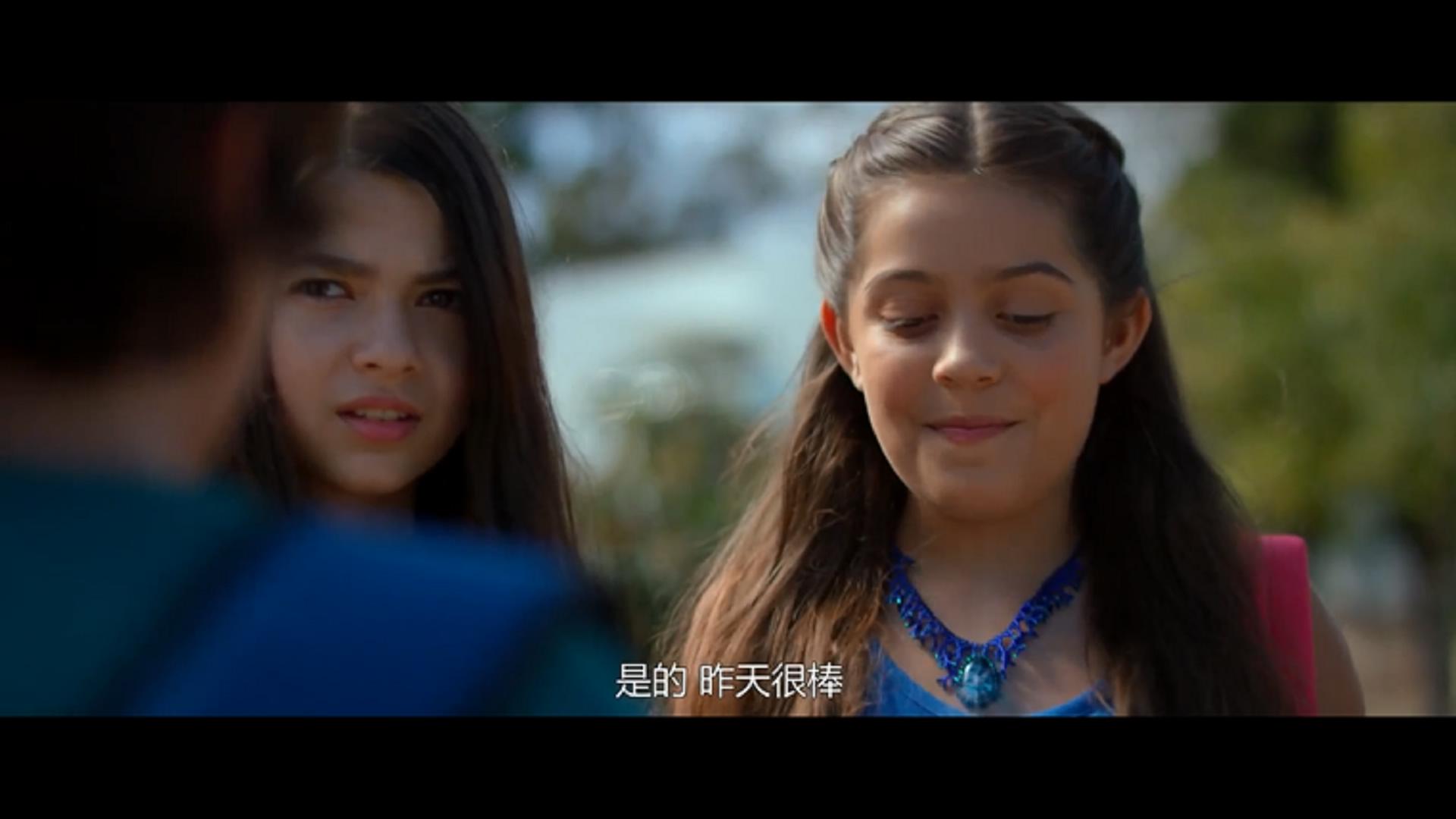 美人鱼是真实的剧照的剧照