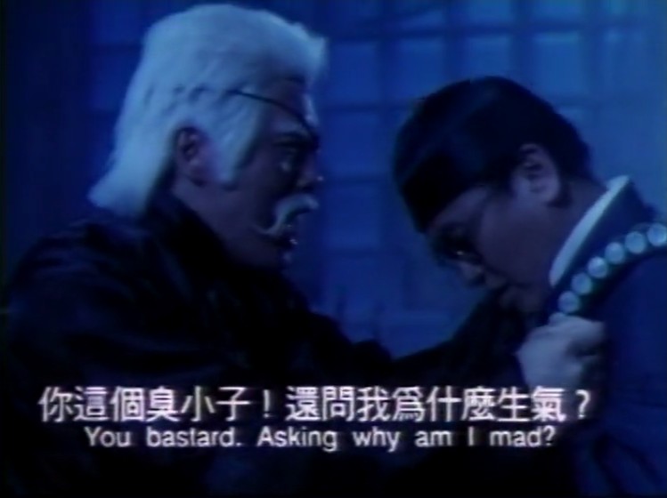 霸王花之捉鬼女天师剧照的剧照