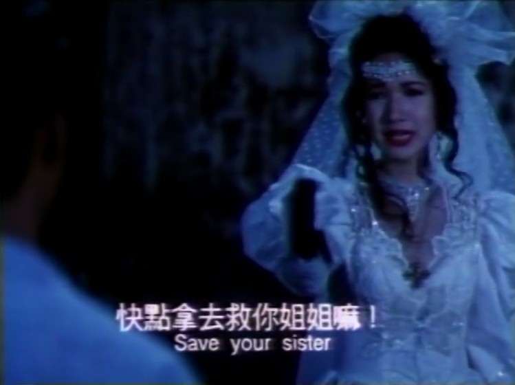 霸王花之捉鬼女天师剧照的剧照