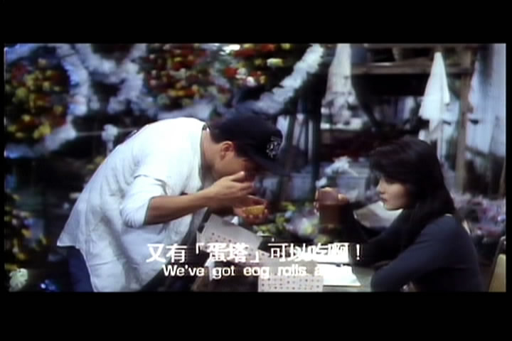 霸王花之捉鬼女天师剧照的剧照