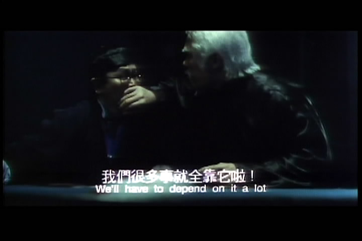 霸王花之捉鬼女天师剧照的剧照