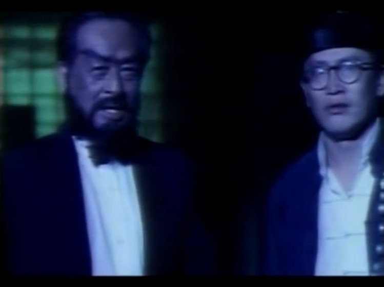 霸王花之捉鬼女天师剧照的剧照