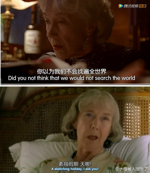 东方快车谋杀案剧照的剧照