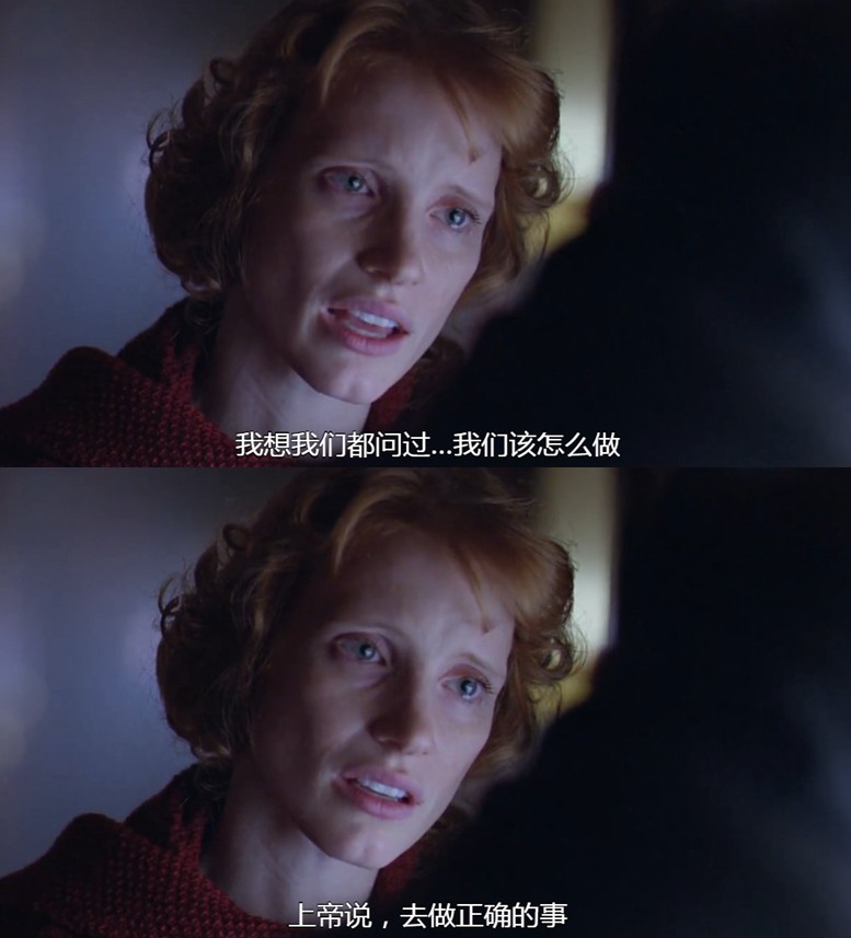 东方快车谋杀案剧照的剧照