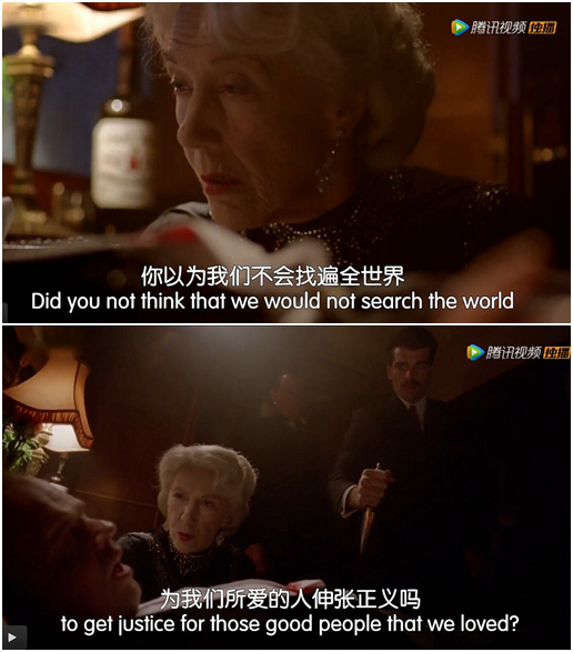 东方快车谋杀案剧照的剧照