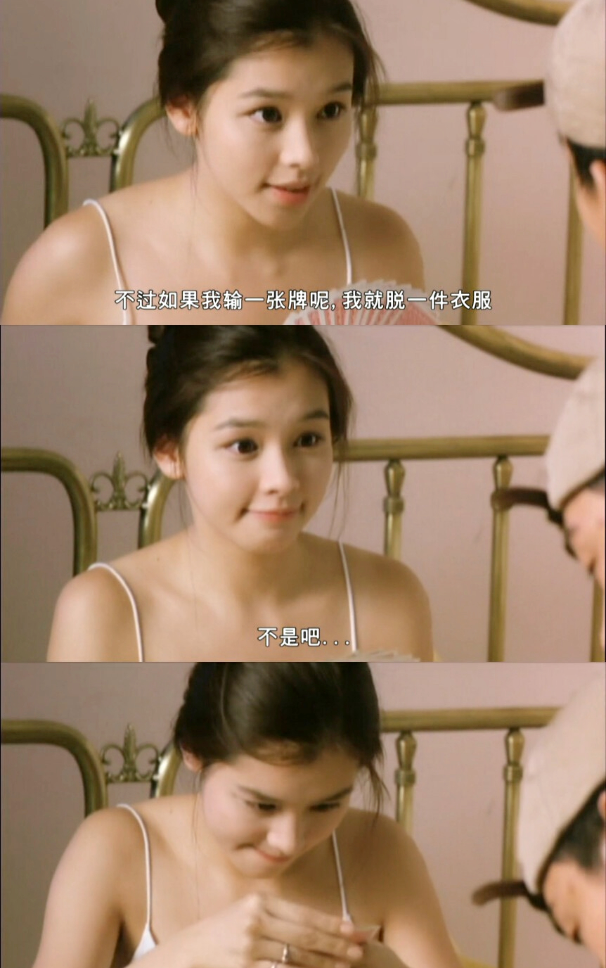 爱上百分百英雄剧照的剧照