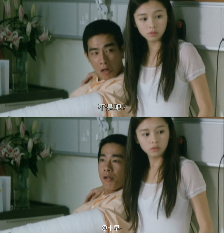 爱上百分百英雄剧照的剧照