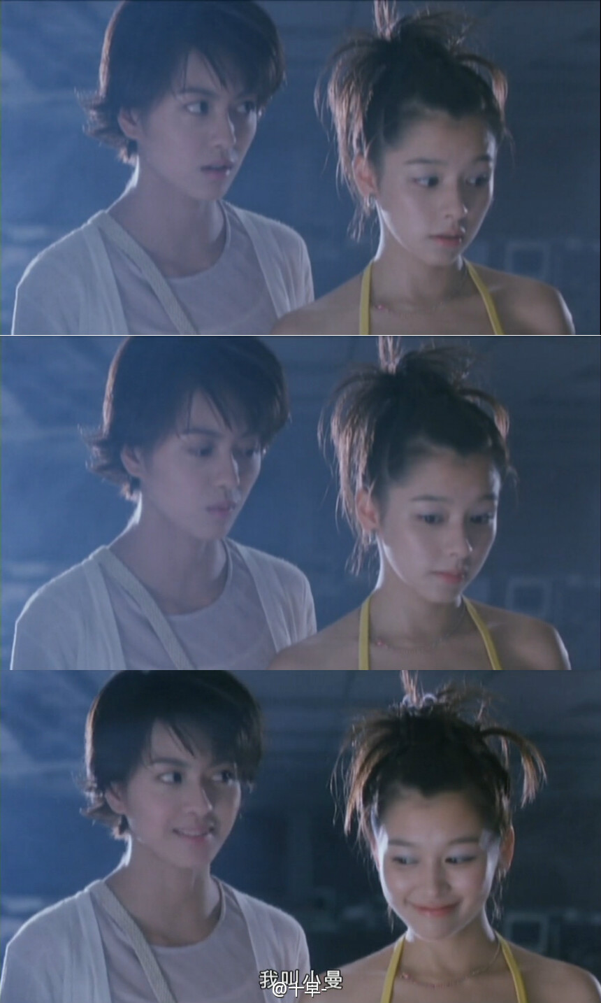 爱上百分百英雄剧照的剧照