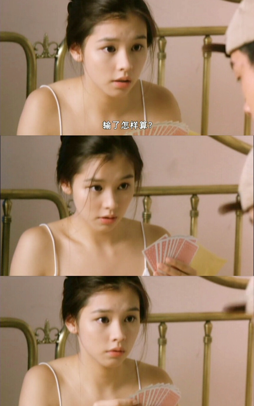 爱上百分百英雄剧照的剧照