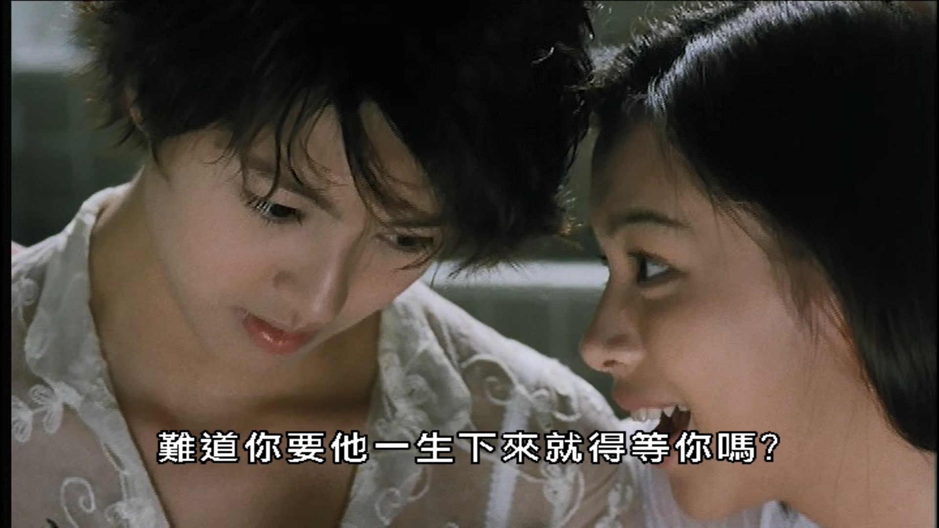 爱上百分百英雄剧照的剧照