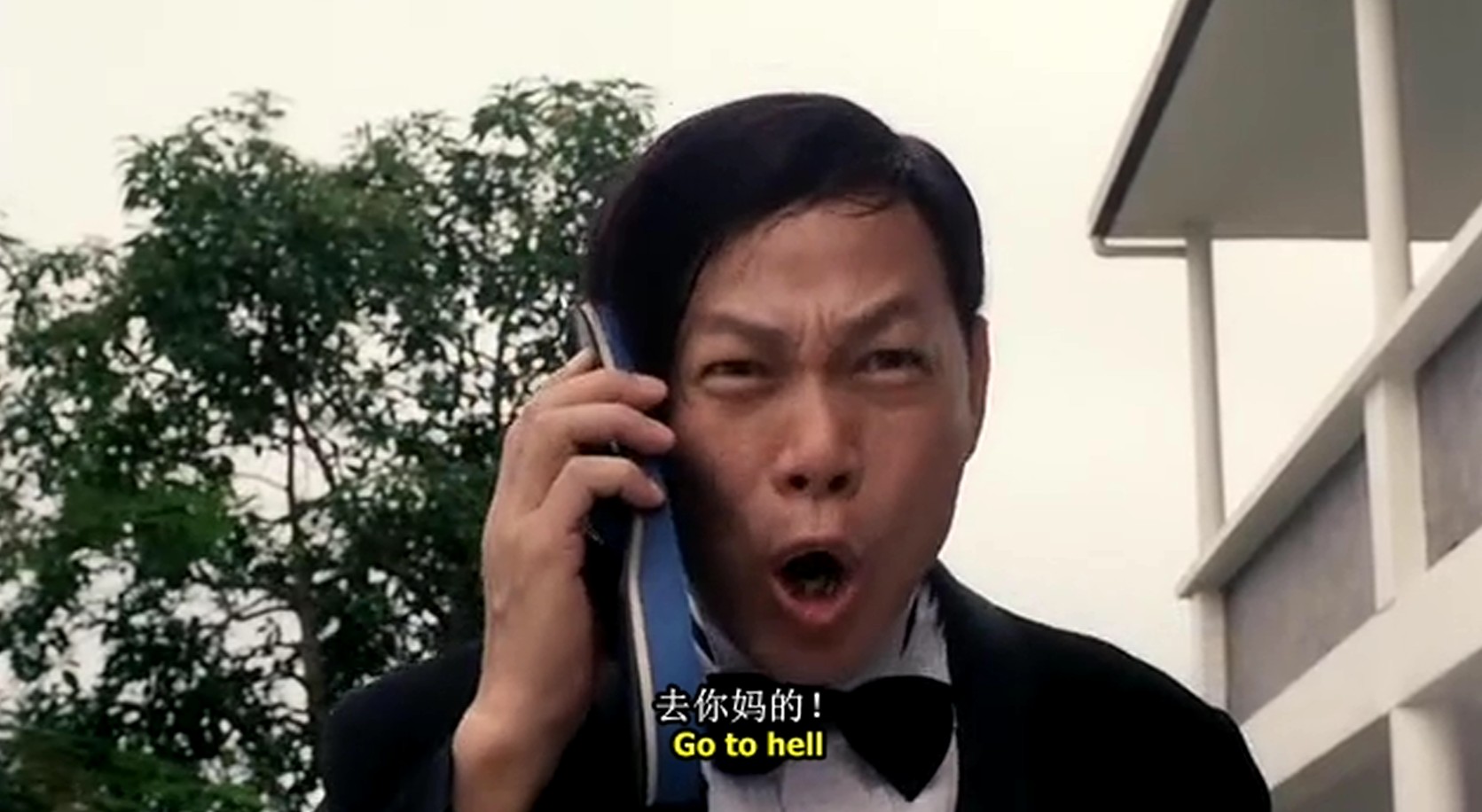 爱上百分百英雄剧照的剧照