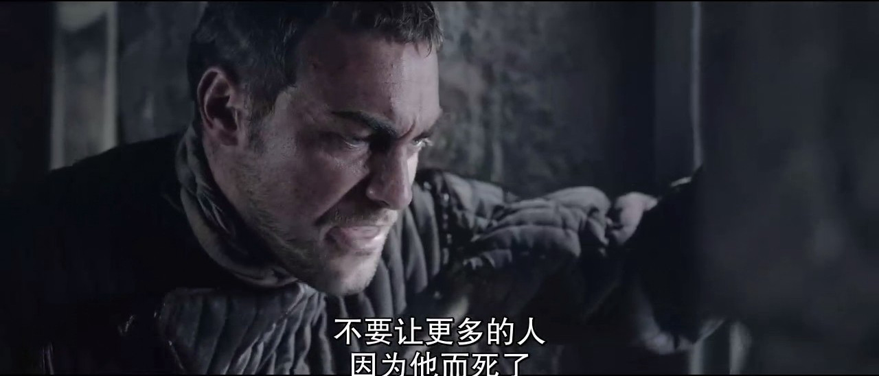 铁甲衣2：浴血奋战剧照的剧照