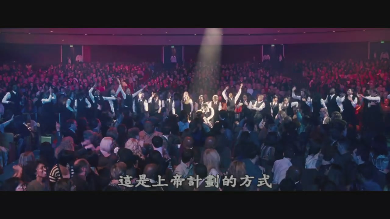 快乐的噪音剧照的剧照