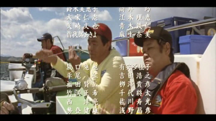 钓鱼迷日记17剧照的剧照