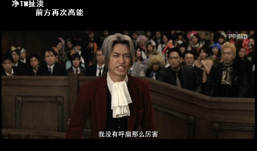 逆转裁判剧照的剧照