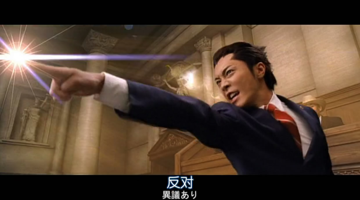 逆转裁判剧照的剧照