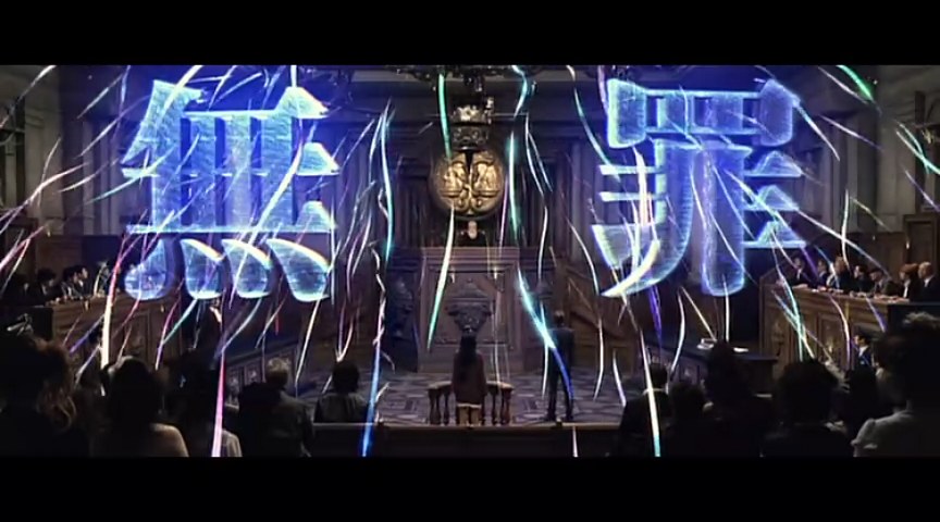 逆转裁判剧照的剧照