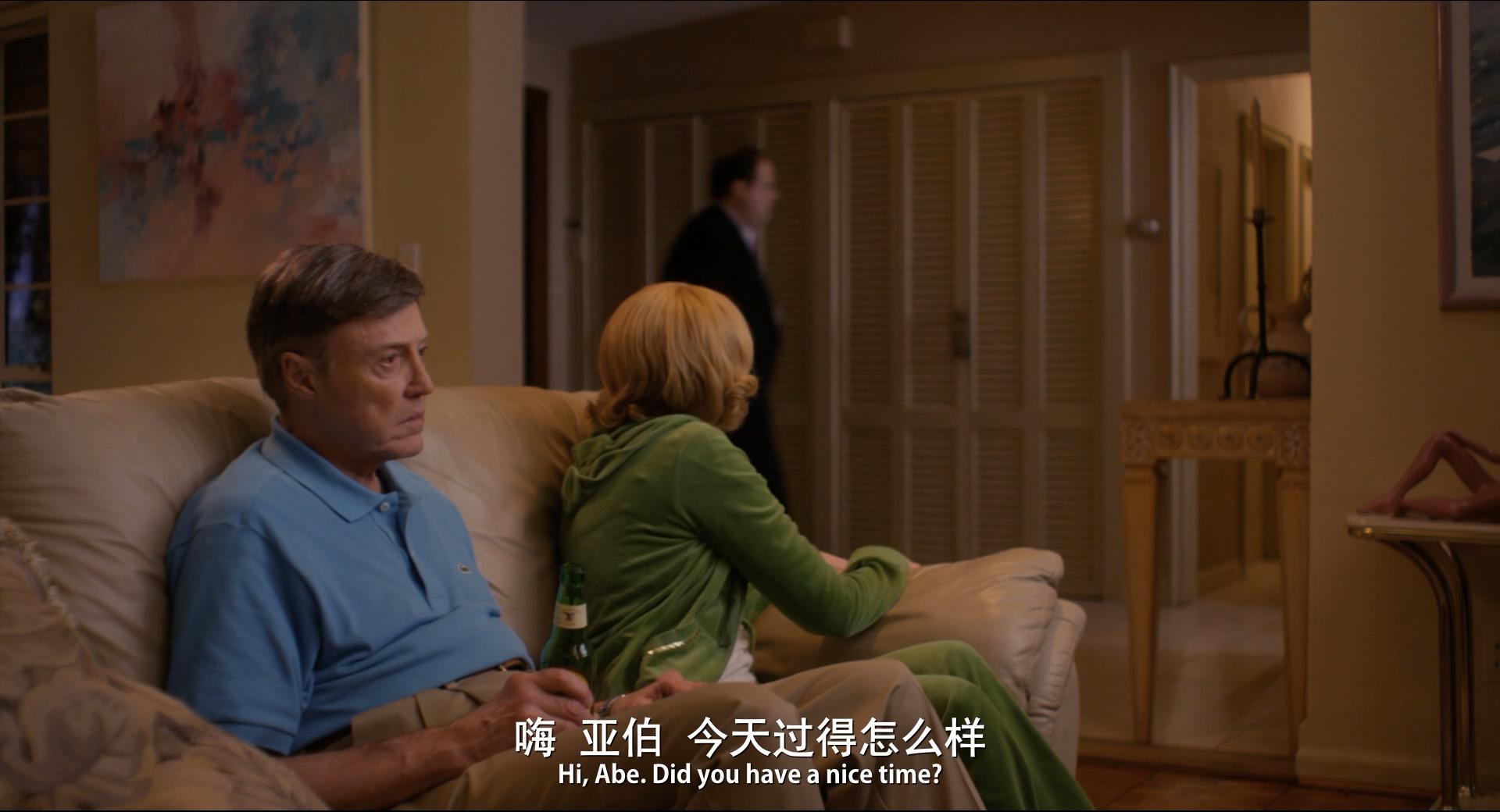 黑马剧照的剧照