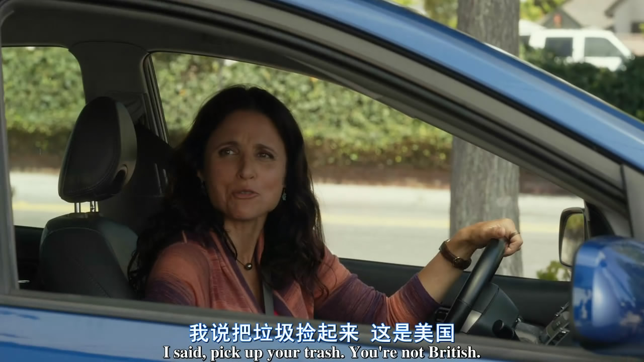 无须多言剧照的剧照