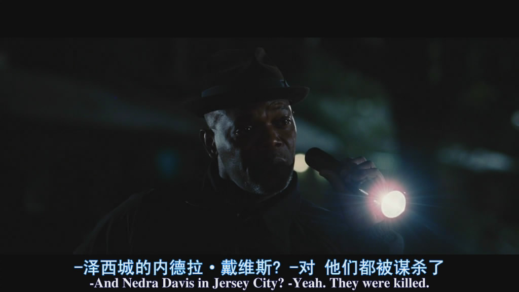 自由国度剧照的剧照