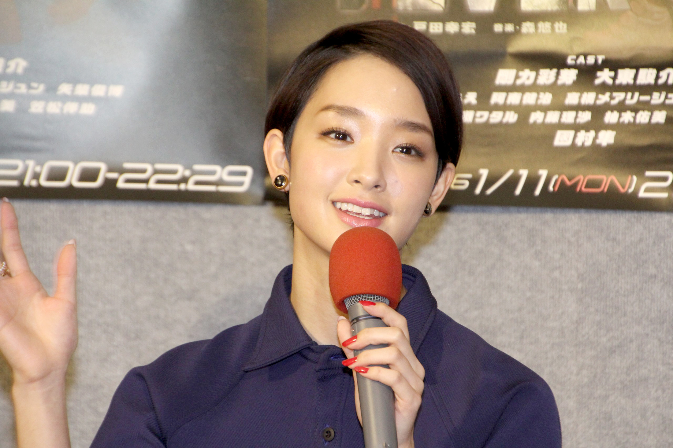 丛林热剧照的剧照