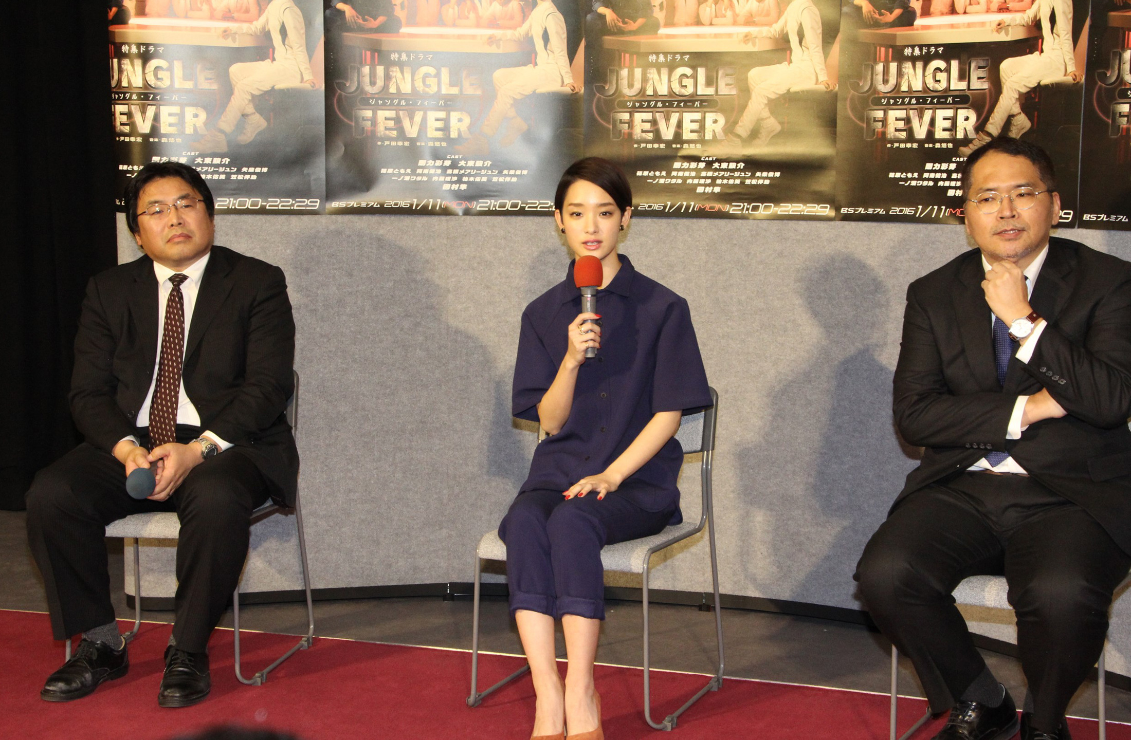 丛林热剧照的剧照