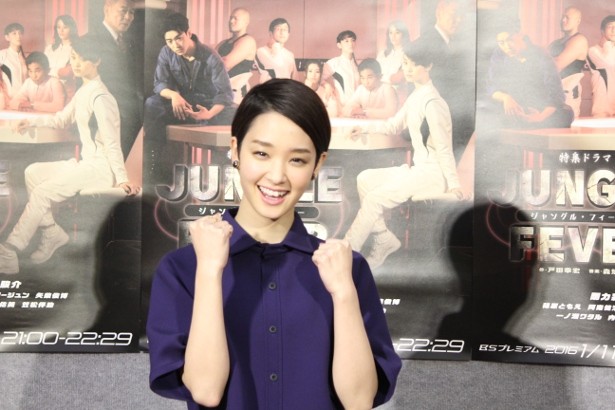 丛林热剧照的剧照