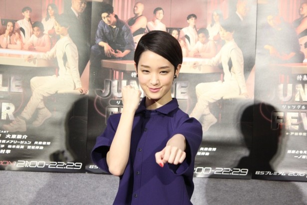 丛林热剧照的剧照