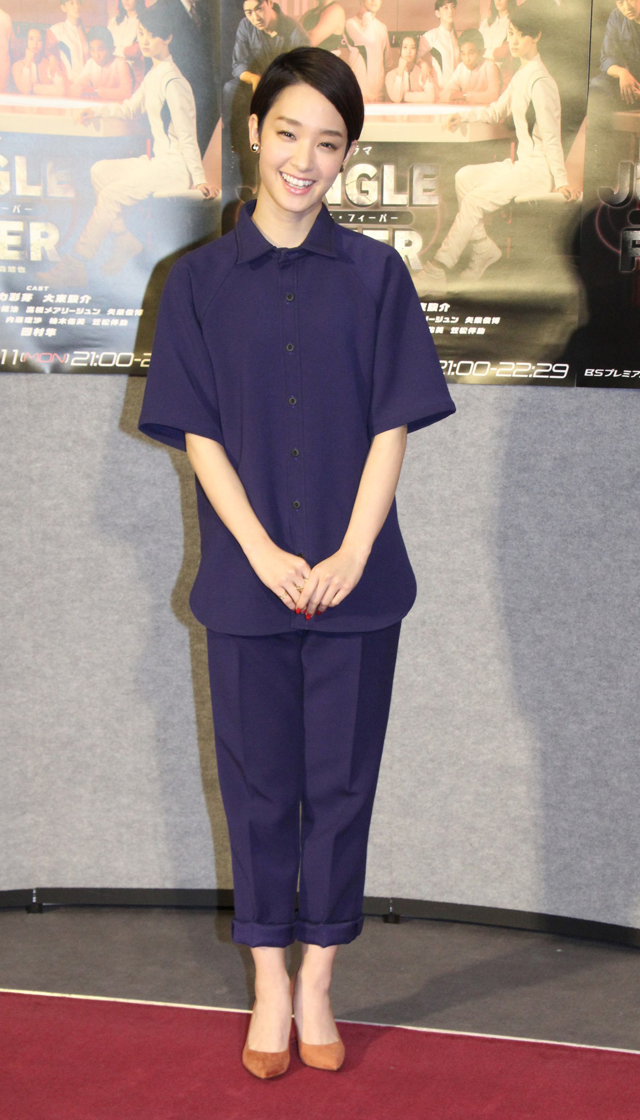 丛林热剧照的剧照