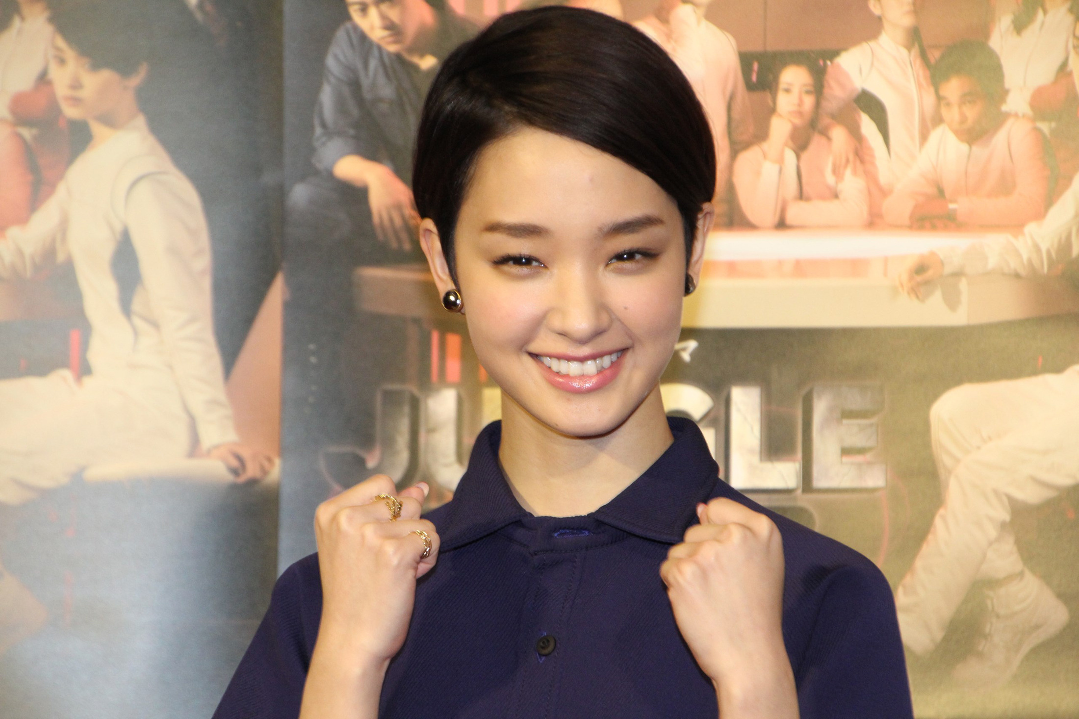 丛林热剧照的剧照