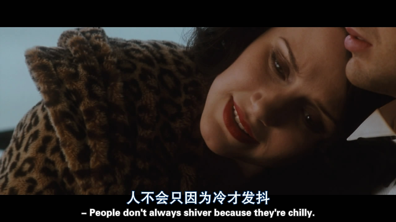 失落的泪珠钻石剧照的剧照