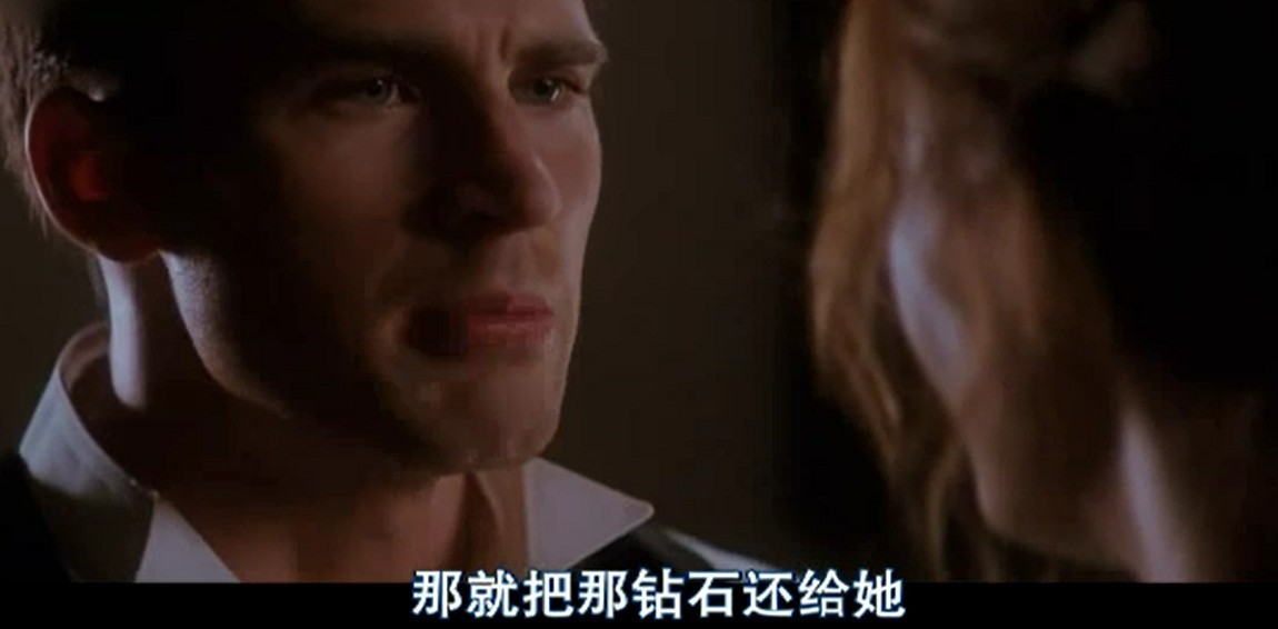 失落的泪珠钻石剧照的剧照