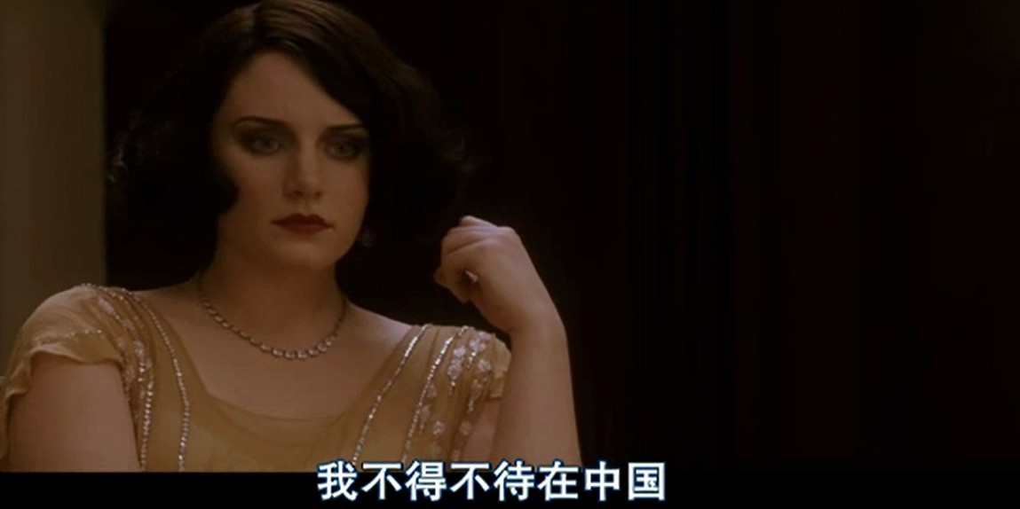 失落的泪珠钻石剧照的剧照