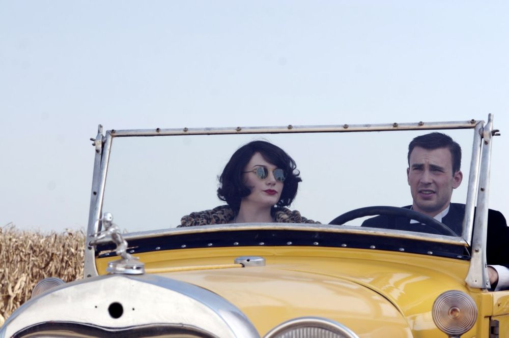 失落的泪珠钻石剧照的剧照