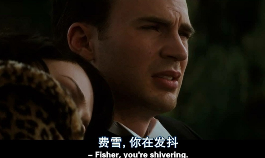 失落的泪珠钻石剧照的剧照