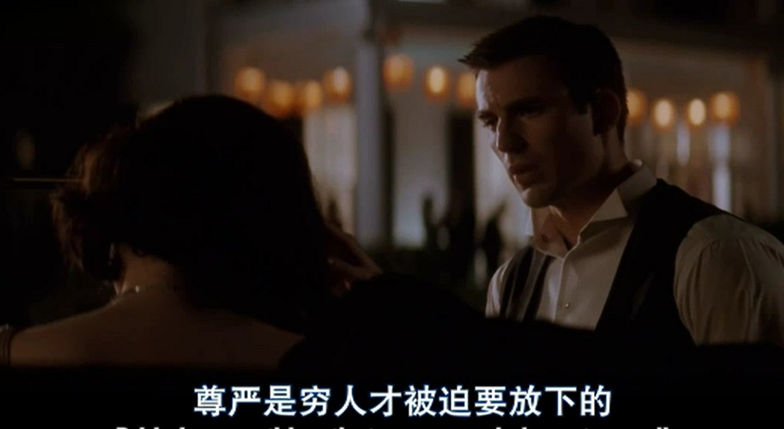 失落的泪珠钻石剧照的剧照