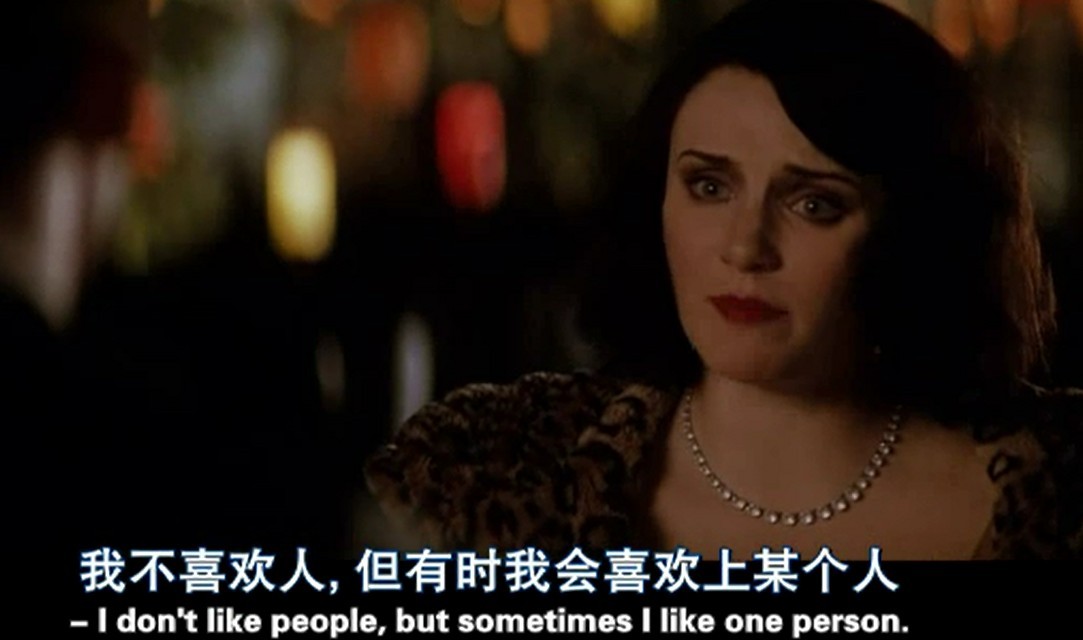 失落的泪珠钻石剧照的剧照