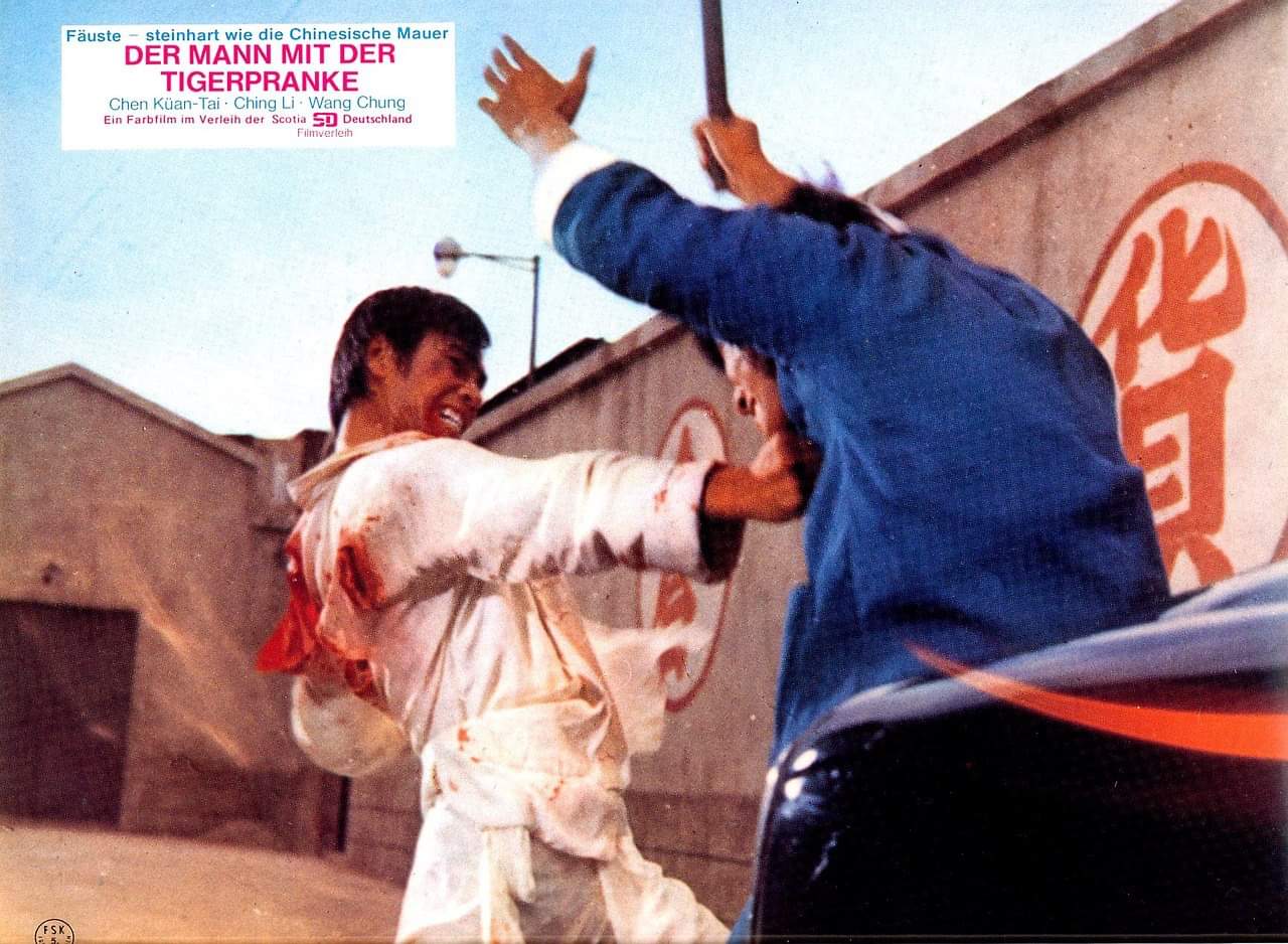 仇连环剧照的剧照