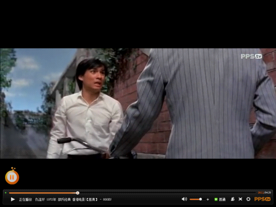 仇连环剧照的剧照