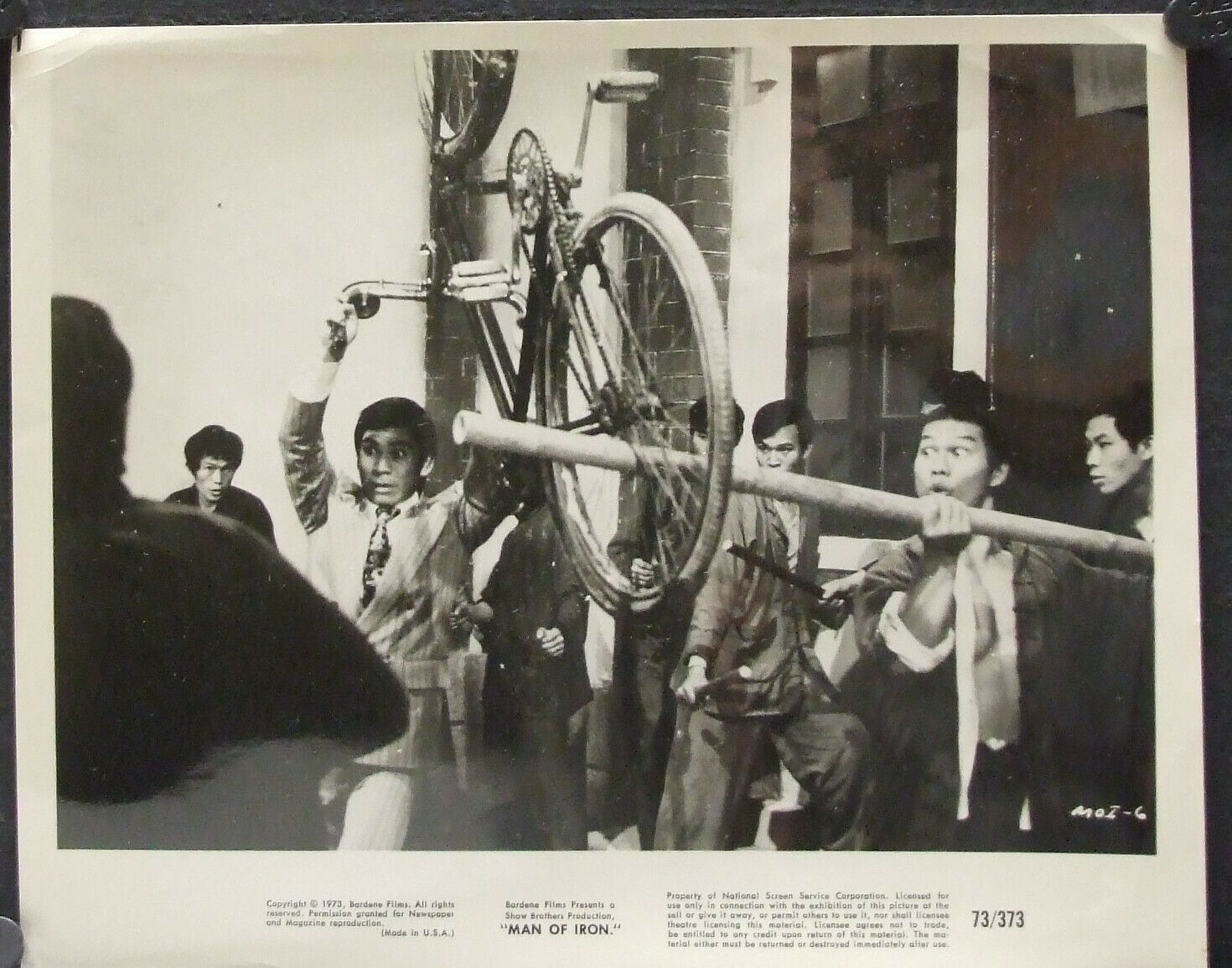 仇连环剧照的剧照