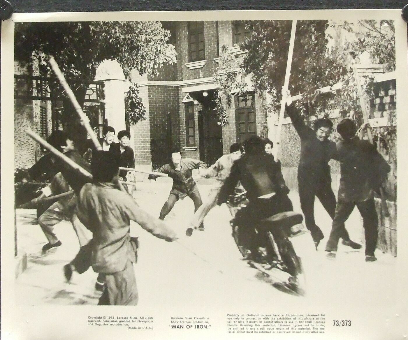 仇连环剧照的剧照