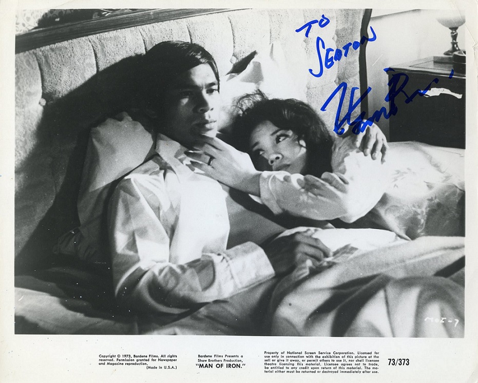 仇连环剧照的剧照