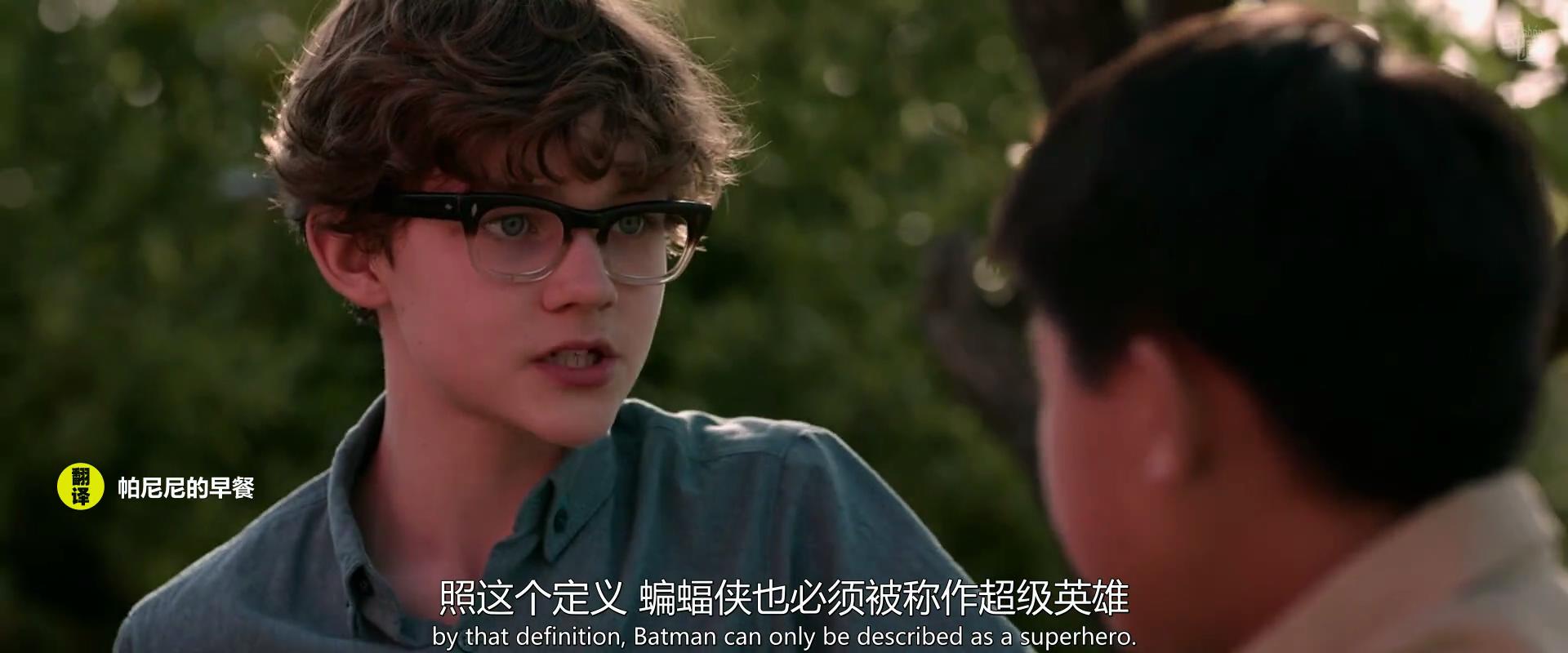 贾斯珀·琼斯剧照的剧照