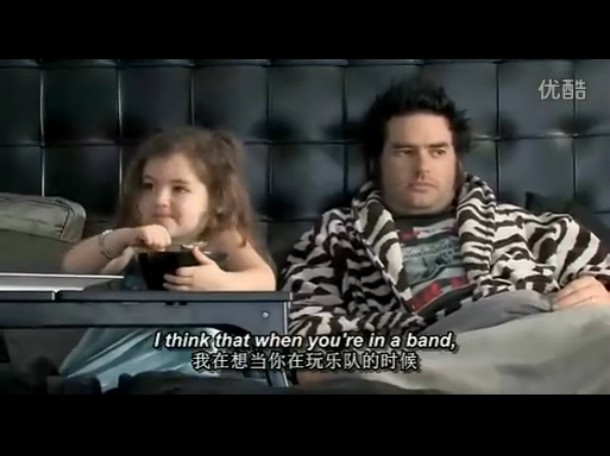 乐与怒多面客剧照的剧照