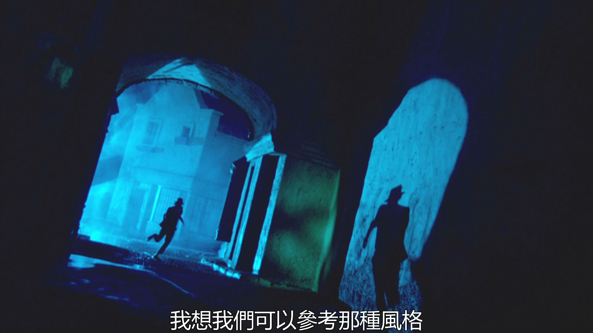 飙25剧照的剧照