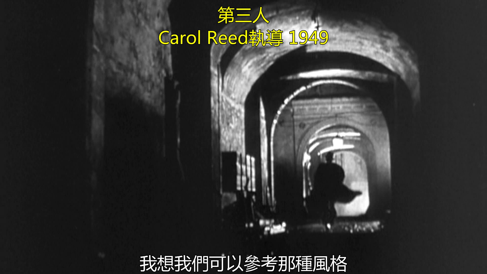 飙25剧照的剧照