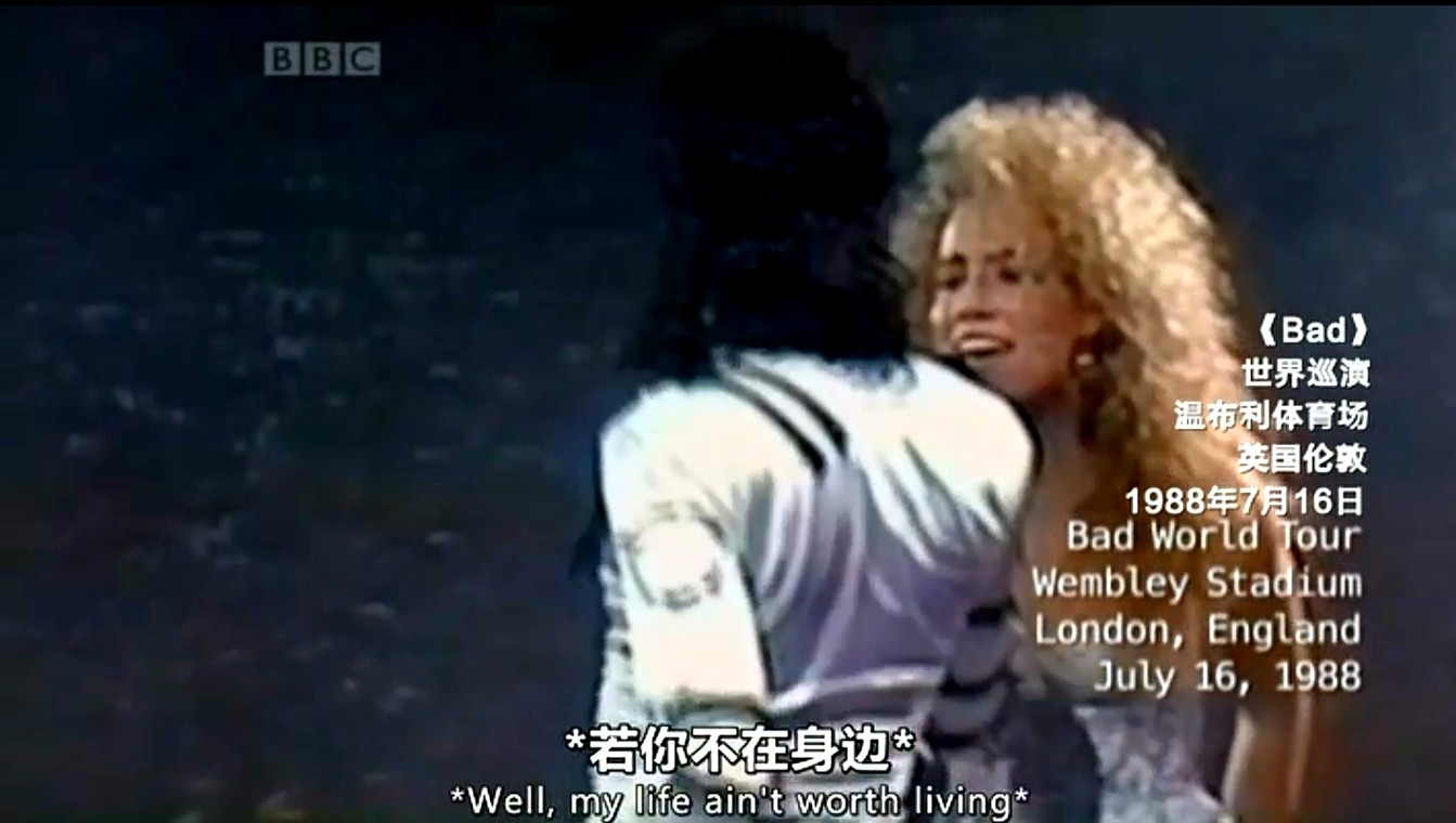 飙25剧照的剧照